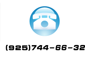 Телефон (925) 744-6632